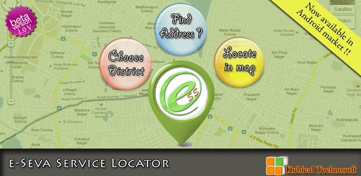 e-Seva Service Locator
